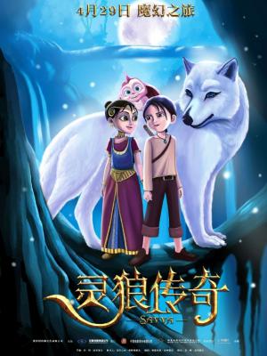 《九重阙》封面